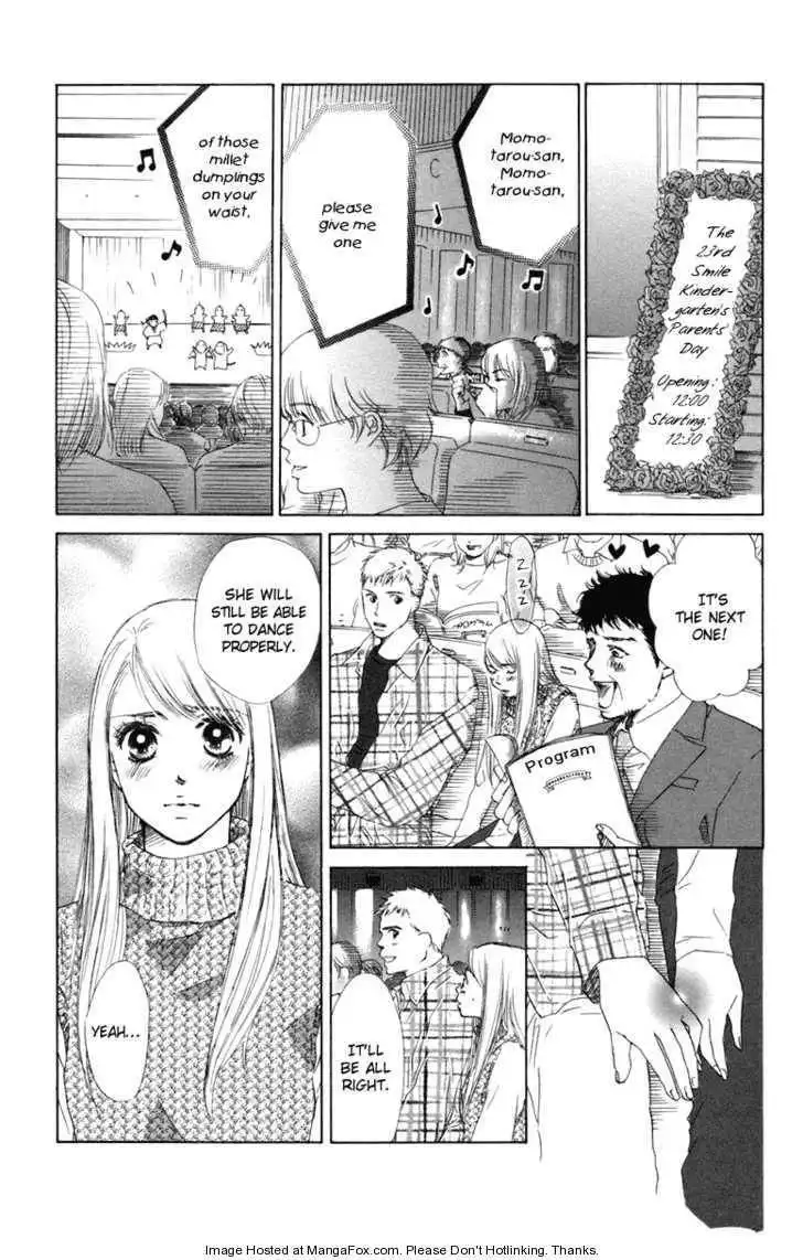 Onee-chan to Issho Chapter 2 33